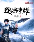 judi slot online24jam terpercaya 2020 Qin Dewei kemudian bermain ke Kaisar Jiajing: Dapat dilihat dari ini